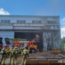 강동철물 이미지