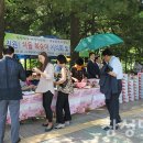 진원농협 이미지