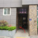 남동132 이미지