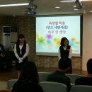 에벤에셀 목장 이미지