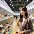 정읍지역자활센터(반려동물 영양간식 연구소) | 2025 광주펫쇼 일정과 입장 혜택·반려용품 쇼핑 팁 공개