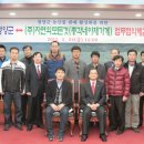 (주) 자연의 모든것