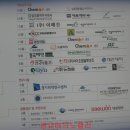 광교테크노벨리 네이버블로그