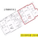 가평군청 (4층) 이미지