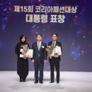 한국봉제통상