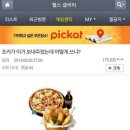 갤러리헬스 이미지