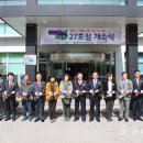 울진작은도서관 이미지