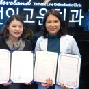 디케이치과의원 이미지