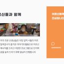 서리풀데이케어