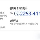 최경진정형외과의원 이미지