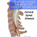 웅촌제일의원 이미지