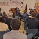 합동운수 이미지