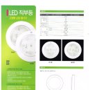 에스에스마트 이미지