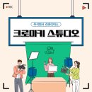 주식회사 디어스 이미지