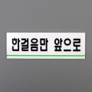 F8488 이미지