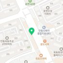 삼익건어물 - 수영구 광안해변로 95 | 삼익건어물