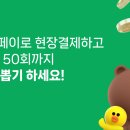 뽑기요 이미지