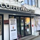 인제대 정문 맞은편 이미지