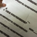 성보중학교 | [11월 대외활동] 대학생 학과체험 프로그램 활동 후기✨