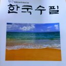 권*은 네이버블로그