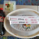 입맛대로 쿡 이미지