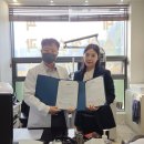 마포늘푸른의원 | 초록숲데이케어센터－마포늘푸른의원 업무협약 진행