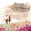 명일사 이미지