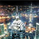 세계종합무역 이미지