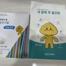 (주)미궁365 이미지