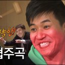 KBS 교향악단 김종민 협주곡 &#39;가능한&#39; 이미지