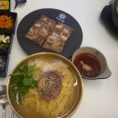 미소 - 서구 죽봉대로78번길 10 | 송파 신상 맛집 문정동 미나리 전문점 미나리소뼈탕 미소집 방문후기