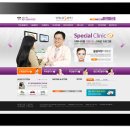 연세노블S의원 이미지