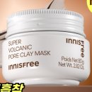 한다음수퍼 네이버블로그