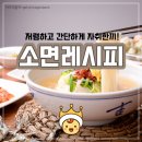 자취