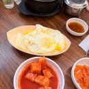엄청난해장국 - 동두천시 | 엄청난해장국