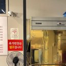 꽃돈 - 안산시 단원구 광덕1로 56 | 가족이 지켜온 숙성 한돈의 맛, 천안 원성동 고기집 꽃돈삼겹살 후기