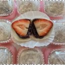 정성떡집 이미지