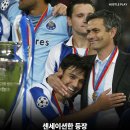 스페셜 원 이미지