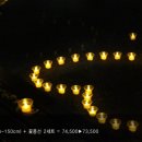 프로포즈 벤치 이미지