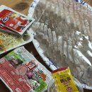 삼척횟집 | 삼척 중앙시장 맛집 추천 삼척대왕횟집 포장 후기