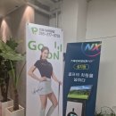 골프존파크 반림반송점 | 경남 창원 스크린골프 반송 뉴아람지점 내돈내산 후기