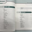 킹콩에듀 이미지