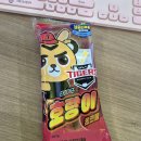 [일기 모음] 크보 기아빵 / 파브리케🥖/ 코엑스 데블스도어에서 야구 중계 보기 ⚾