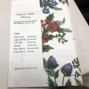 올가닉신라 이미지