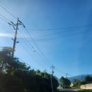 오늘, 제주 이미지