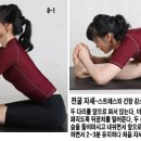 테마요가 - 수성구 상록로 68 | 테마요가