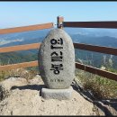 노루목주유소 이미지