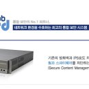 (주)신아시스템 네이버블로그