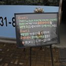 선운수산 - 31854 | 선운수산