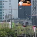 삼성스크린 이미지